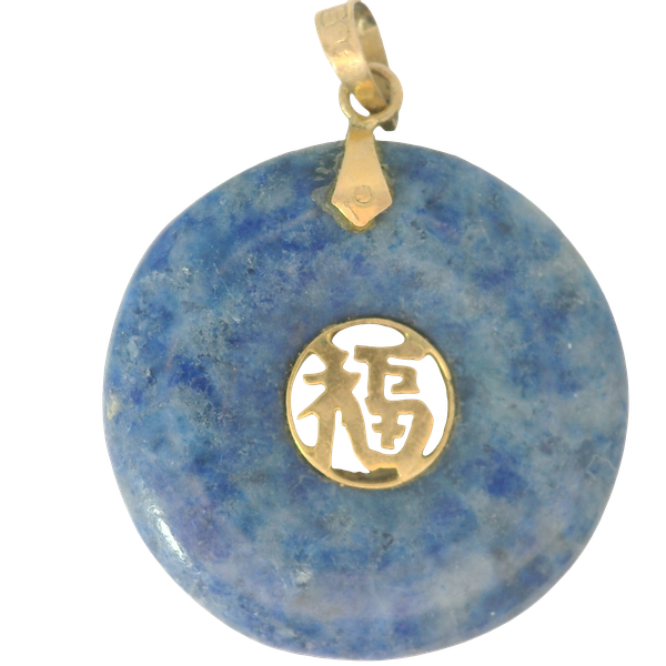 14K Yellow Gold Lapis Chinese Good Luck Pendant Chipper's Jewelry Bonney Lake, WA