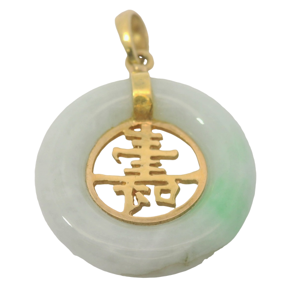 Pendant Chipper's Jewelry Bonney Lake, WA