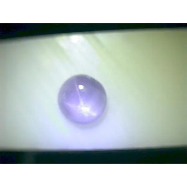 .63c Star Ruby Loose Stone Chipper's Jewelry Bonney Lake, WA