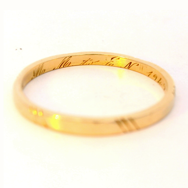 14KY Vintage Patterned Band Engraved 