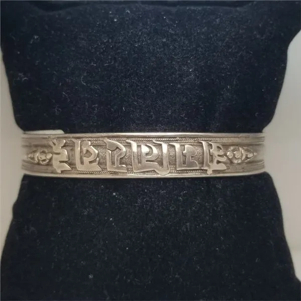 Sterling Silver Sandskrit Lettered Cuff Bracelet Chipper's Jewelry Bonney Lake, WA