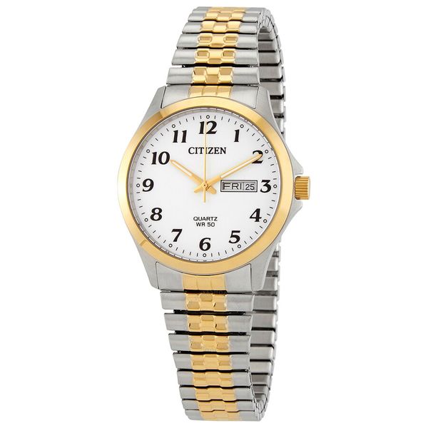 Watch Skaneateles Jewelry Skaneateles, NY