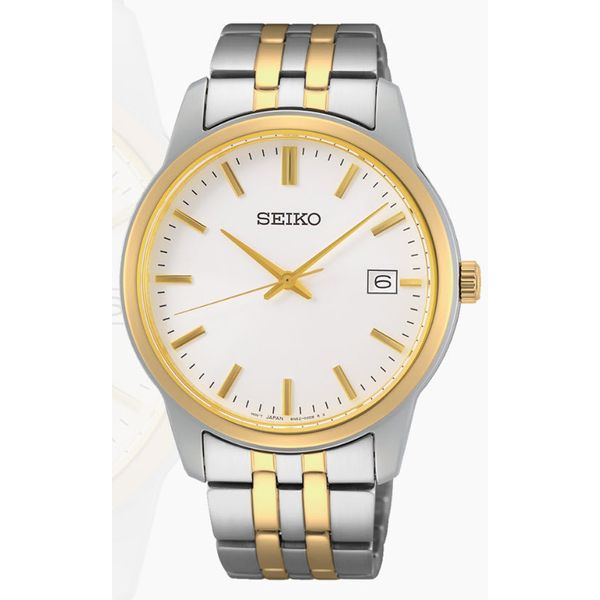 Gent's Seiko TT 'Essentals