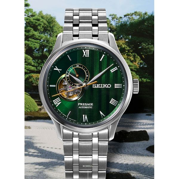 Seiko Presage SSA463 Japanese Garden Green Dial | Skaneateles Jewelry Skaneateles Jewelry Skaneateles, NY