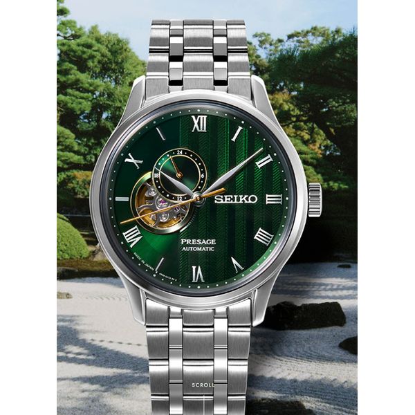 Seiko Presage SSA463 Japanese Garden Green Dial | Skaneateles Jewelry Skaneateles Jewelry Skaneateles, NY