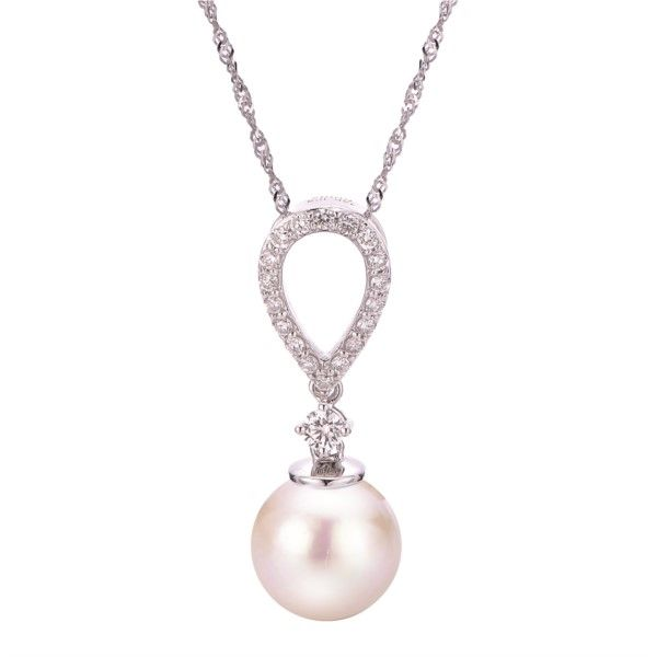 14k White Gold Akoya Pearl and Diamond Pendant Confer’s Jewelers Bellefonte, PA