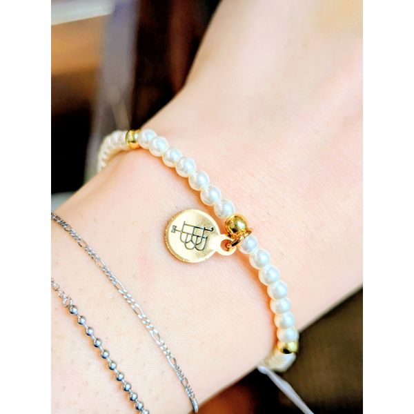 Stacker Stretch Bracelet - Mini Pearl Image 2 Conti Jewelers Endwell, NY