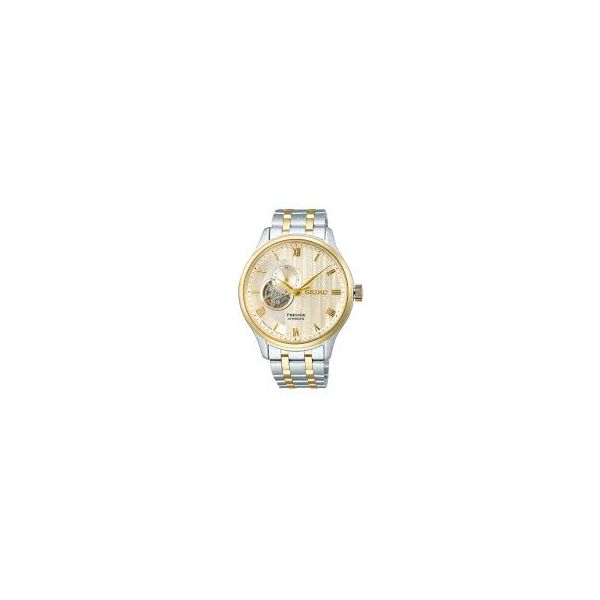 Watch Cravens & Lewis Jewelers Georgetown, KY