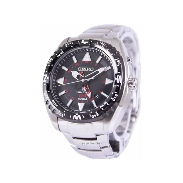 Seiko Prospex 