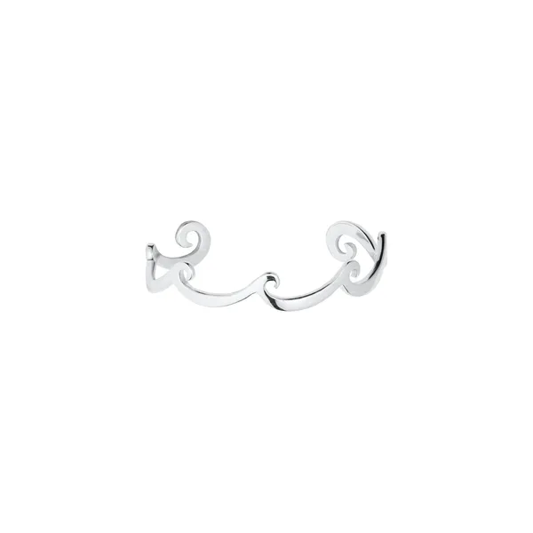 DeScenza Collection Silver Wave Cuff Bracelet DeScenza Diamonds Boston, MA