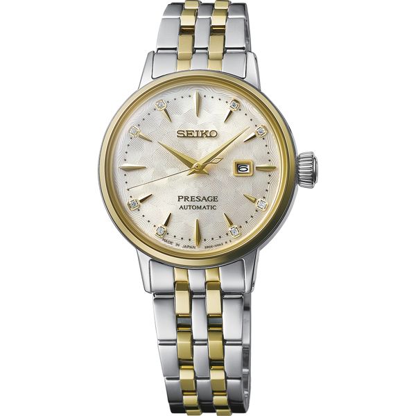 Watch Designer Jewelers Westborough, MA