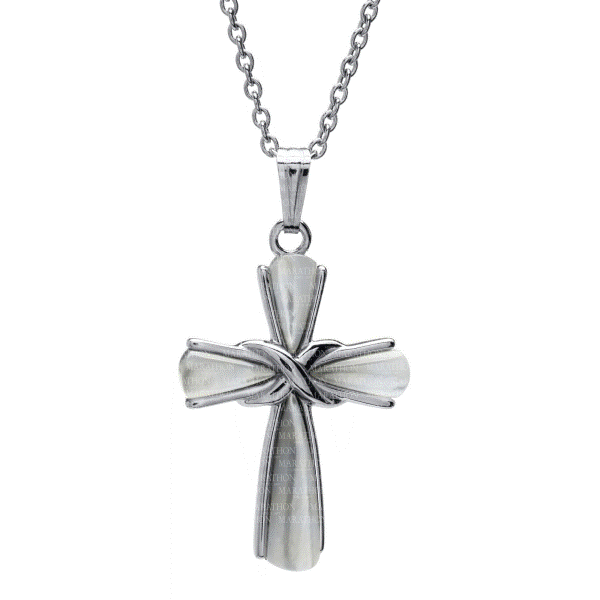 Sterling Silver Mother of Pearl Cross Pendant Dickinson Jewelers Dunkirk, MD
