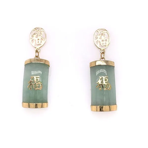 14k Yellow Gold Light Green Jade Earrings 001 780 03845