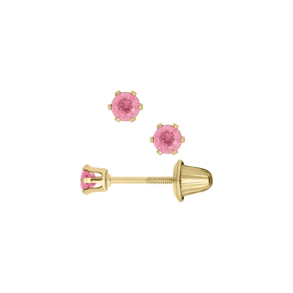 Tourmaline Stud Earrings Erickson Jewelers Iron Mountain, MI