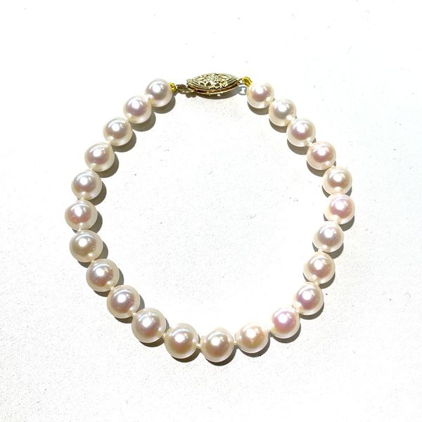 7 - 7.5 mm White Akoya Pearl Bracelet with Yellow Gold Clasp 7.5