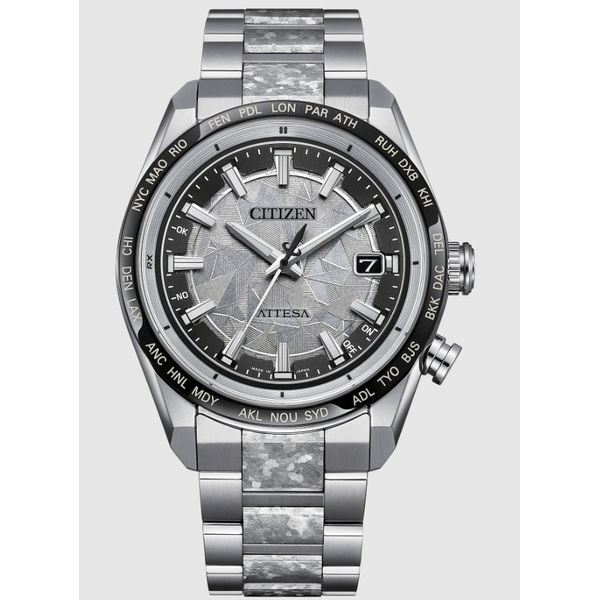 Watch Gaines Jewelry FLINT, MI