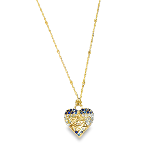 14K Yellow Gold I Love Israel Sapphire Necklace Galicia Fine Jewelers Scottsdale, AZ