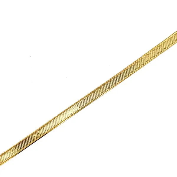 Estate Gold Herringbone Bracelet