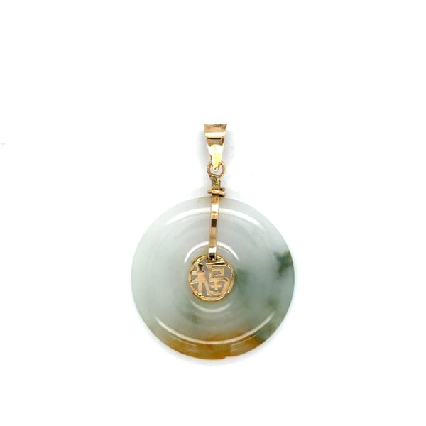 Estate Yellow Gold Donut Jadeite Jade Disc Pendant Georgetown Jewelers Wood Dale, IL