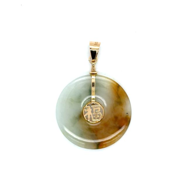 Estate Yellow GoldDonut Jadeite Jade Pendant Georgetown Jewelers Wood Dale, IL