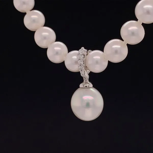 South Sea Pearl And Diamond Enhancer Pendant Image 5 Geralds Jewelry Oak Harbor, WA
