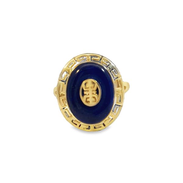 Estate Jewelry Image 2 Grader Jewelers Groton, CT