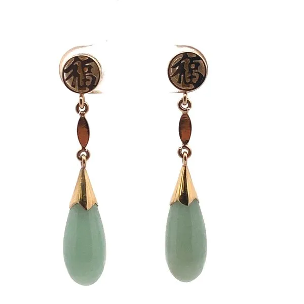 Estate Graham Jewelers Wayzata, MN