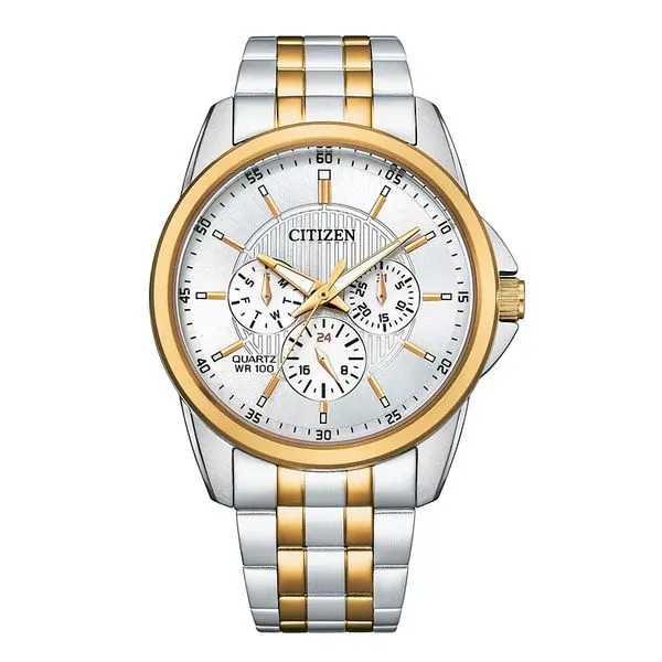 Watch Griner Jewelry Co. Moultrie, GA