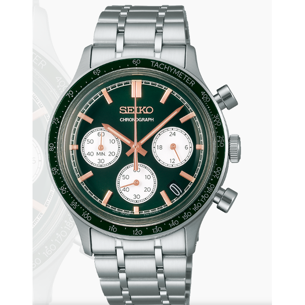Watch Griner Jewelry Co. Moultrie, GA