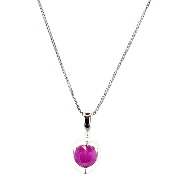 10KT White Gold Ruby Necklace Harmony Jewellers Grimsby, ON