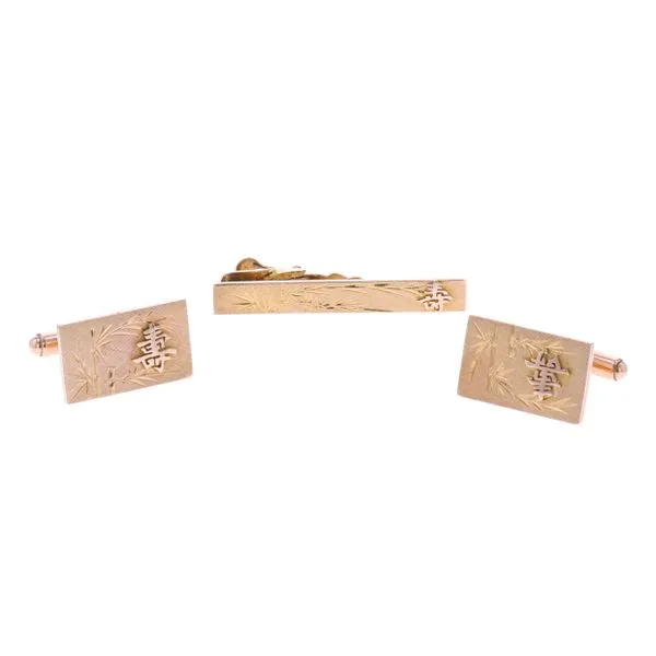 14KT Yellow Gold Estate Cuff Link and Tie Bar Set Harmony Jewellers Grimsby, ON