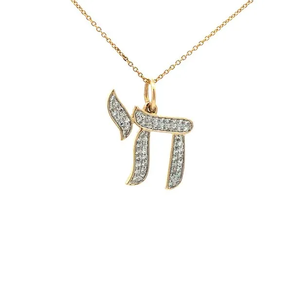 14K Yellow Gold Chai Pendant With Diamonds Hudson Valley Goldsmith New Paltz, NY