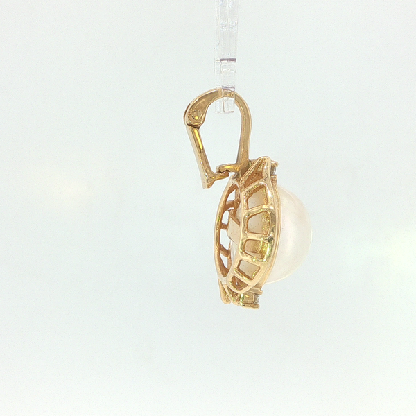 Pearl Pendant Image 5 Hupp Jewelers Fishers, IN