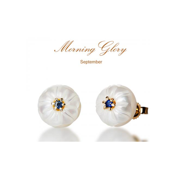 Earrings Innsbruck Jewelers St. Anthony, MN
