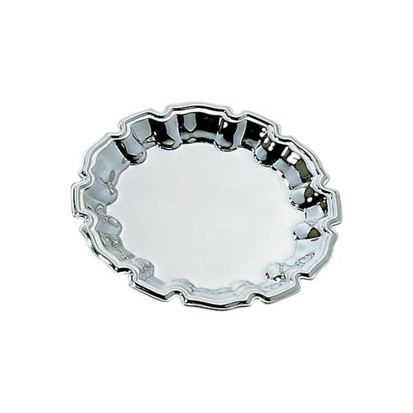 Stainless Steel Chippendale Tray J. Schrecker Jewelry Hopkinsville, KY