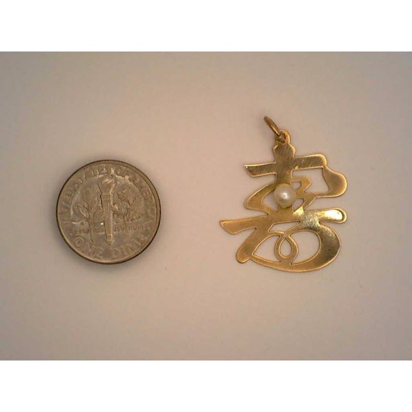 Gold, Silver, Platinum & Other Pendants Image 2 Joint Venture Estate Jewelry Charleston, SC