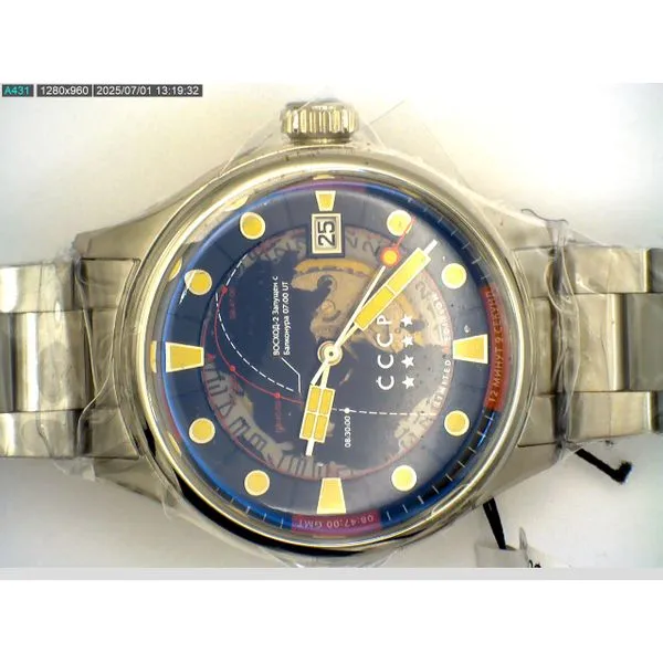 Men's Watch Joint Venture Estate Jewelry Charleston, SC