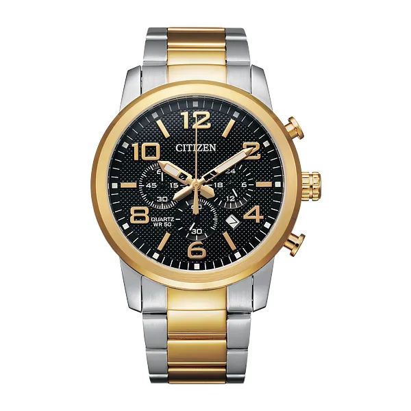 Watch J. West Jewelers Round Rock, TX