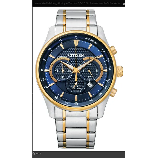 Watch J. West Jewelers Round Rock, TX