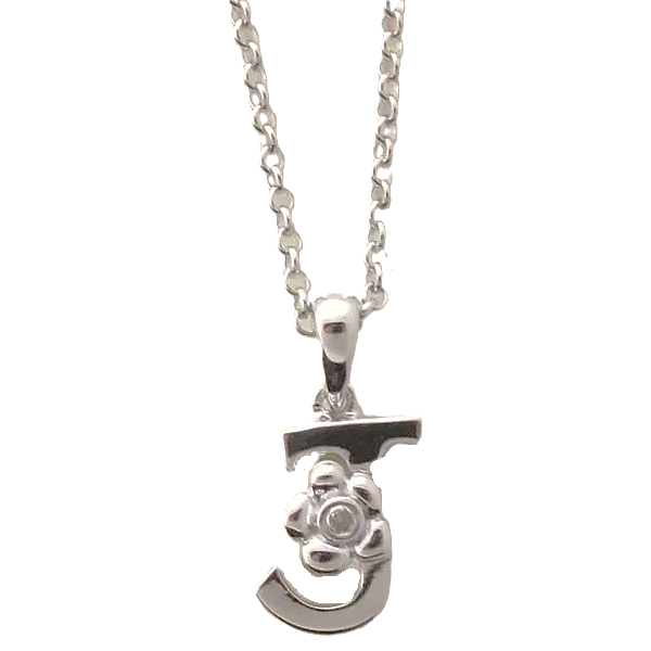 Silver Chain or Necklace Kevin's Fine Jewelry Totowa, NJ
