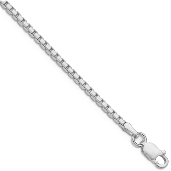 Silver Chain or Necklace Kevin's Fine Jewelry Totowa, NJ
