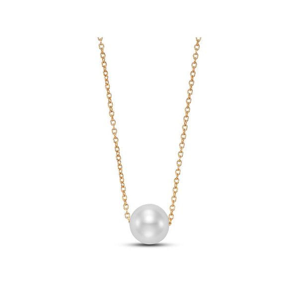 14K Yellow Gold White Freshwater Floating Pearl Pendant Necklace Koerbers Fine Jewelry Inc New Albany, IN