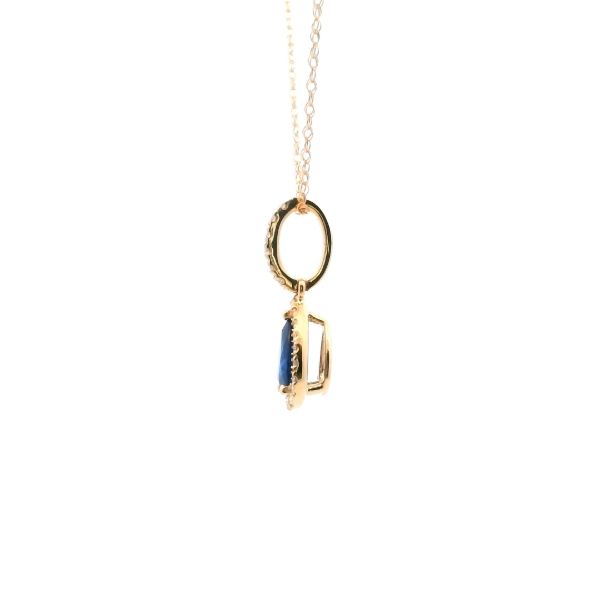 14KY Pear Shape Sapphire and Diamond Halo Necklace Image 3 Kiefer Jewelers Lutz, FL