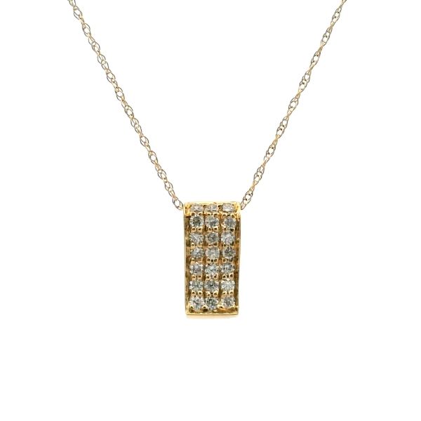 Estate 18KY 0.32CTW Diamond Pave Slide Pendant Kiefer Jewelers Lutz, FL