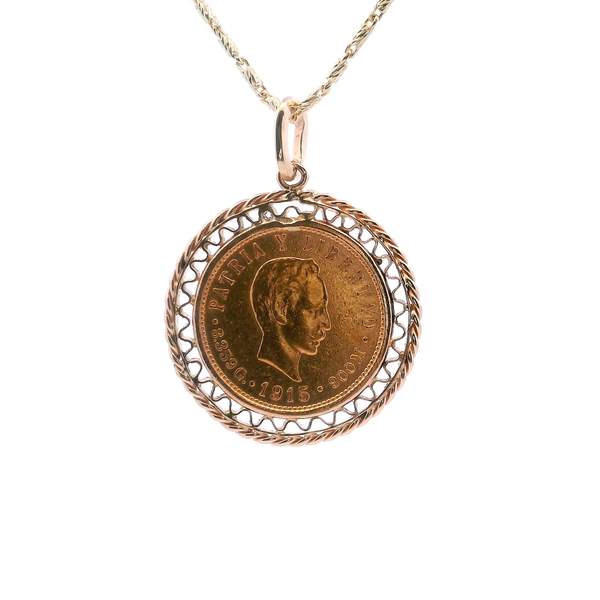 Estate 14KY Framed 1915 Cinco Peso Republica De Cuba Coin Pendant Kiefer Jewelers Lutz, FL