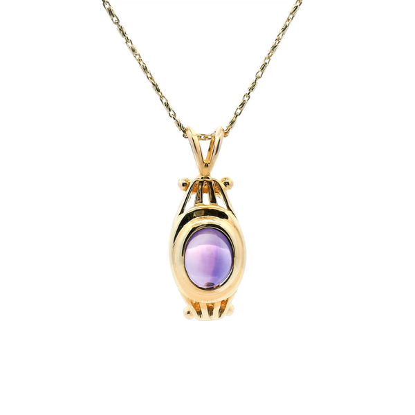 Estate 14KY Amethyst Cabachon Cut Pendant Kiefer Jewelers Lutz, FL