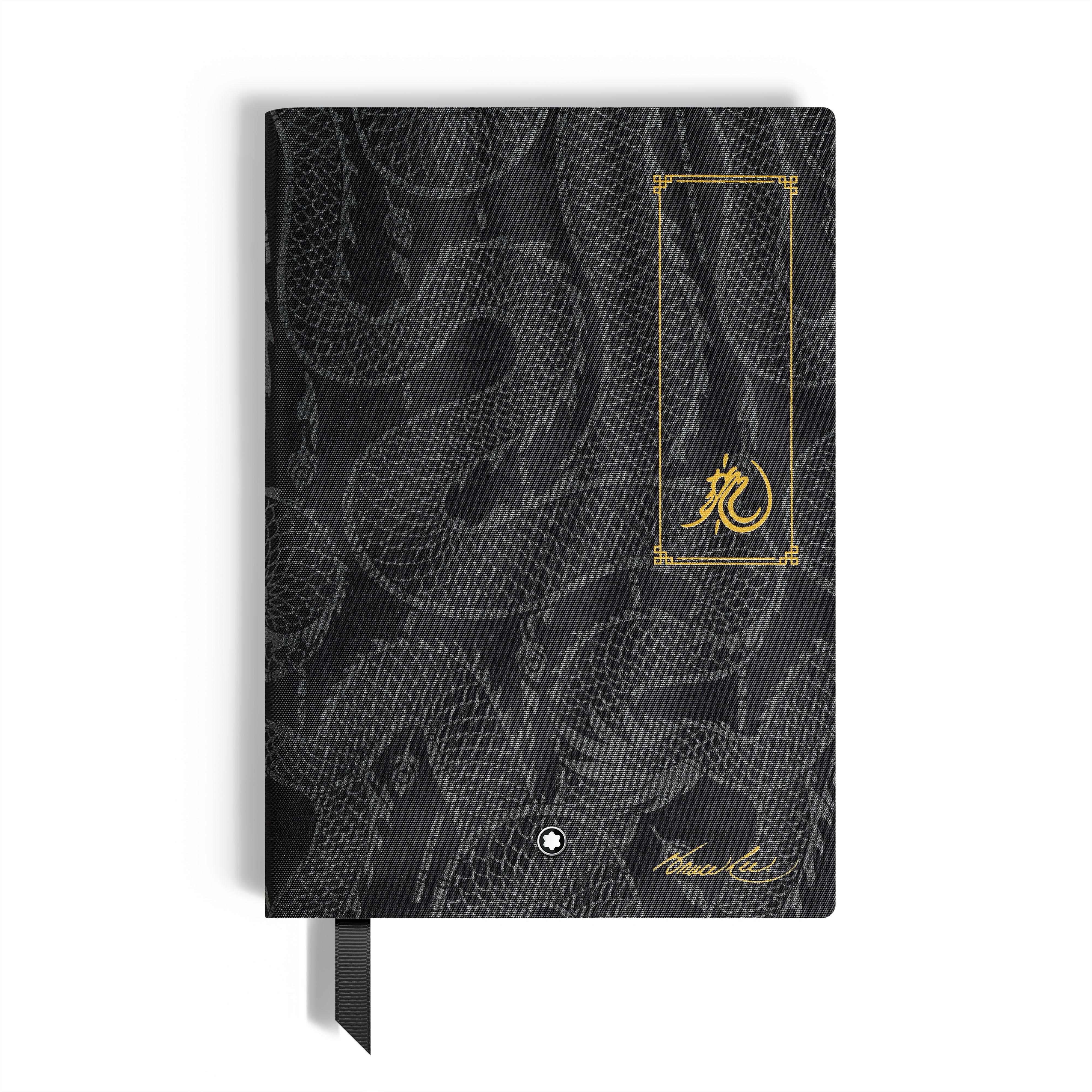 Montblanc Great Characters Hommage to Bruce Lee Notebook La Mine d'Or Moncton, NB
