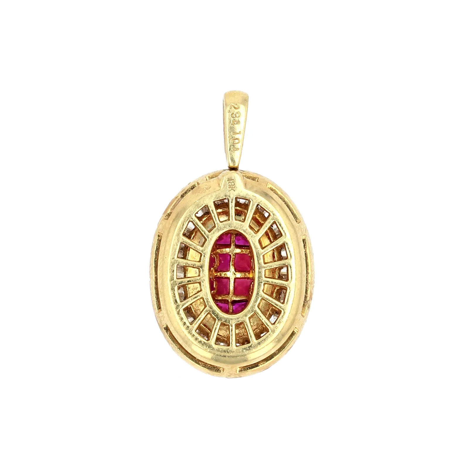 3.38tw Estate Ruby & Diamond 18kt Yellow Gold Pendant Image 2 La Mine d'Or Moncton, NB