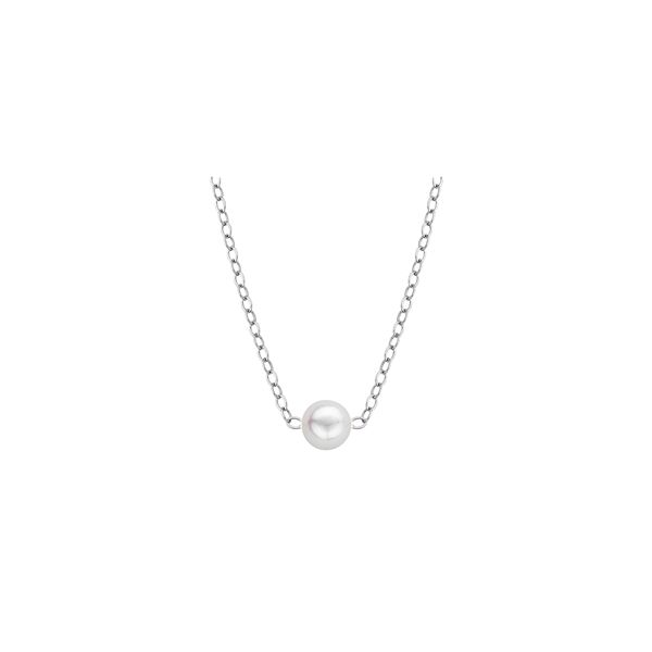 White 14 Karat Add-A-Pearl Pendant Lee Ann's Fine Jewelry Russellville, AR