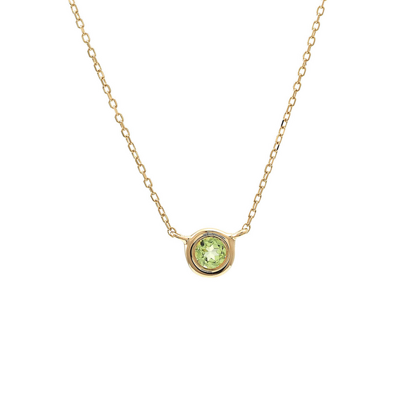 14K Yellow Gold Peridot Solitaire Necklace Leitzel's Jewelry Myerstown, PA